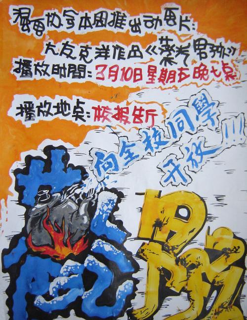 去办房产证需要什么手续